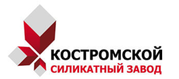 ООО Костромской силикатный завод